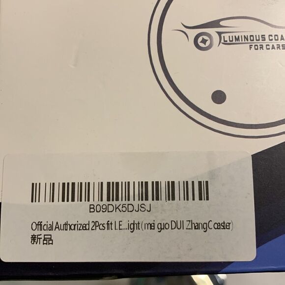 Luminous coasters for automobiles - Picture 4 of 4